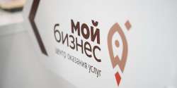 Конкурс на право аренды офисных помещений и свободных, оборудованных рабочих мест кабинет №15